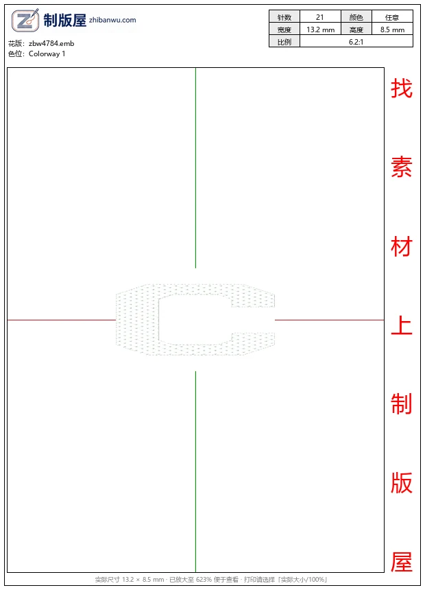 zbw4784_铁丝网字母C_免费花样