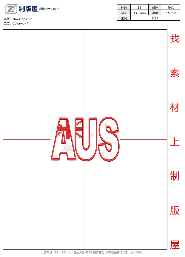 zbw4788_澳大利亚国旗字母设计_免费花样