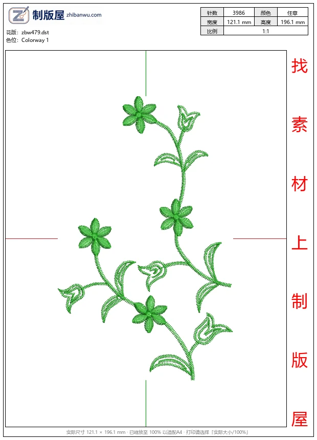 zbw479_绿色藤蔓花卉刺绣图案_免费小花系列5千针以下