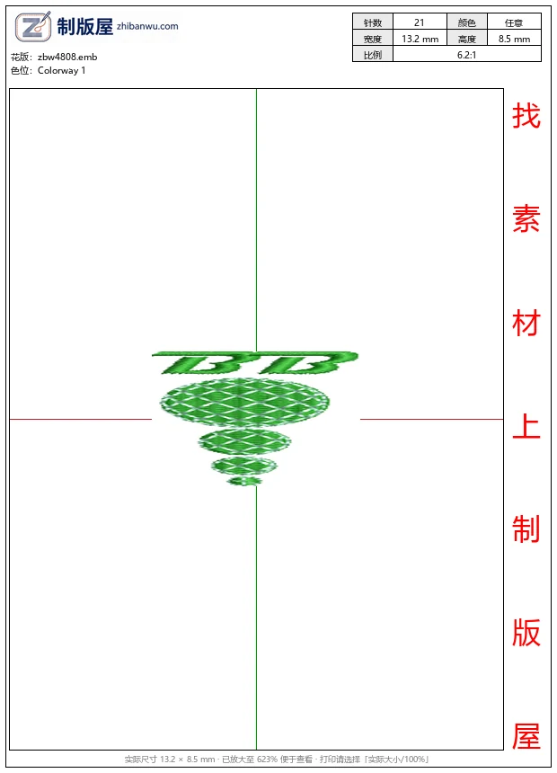zbw4808_绿色BB标志与球体图案_免费花样