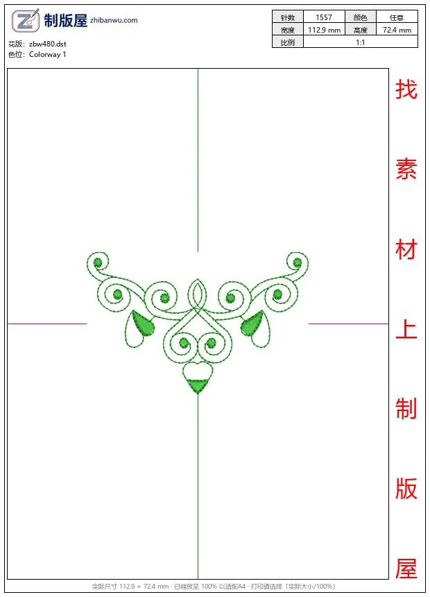 zbw480_绿色刺绣花纹图案_免费小花系列5千针以下