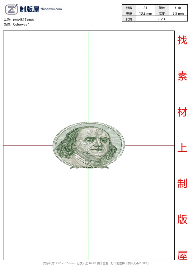 zbw4817_本杰明·富兰克林肖像_免费花样