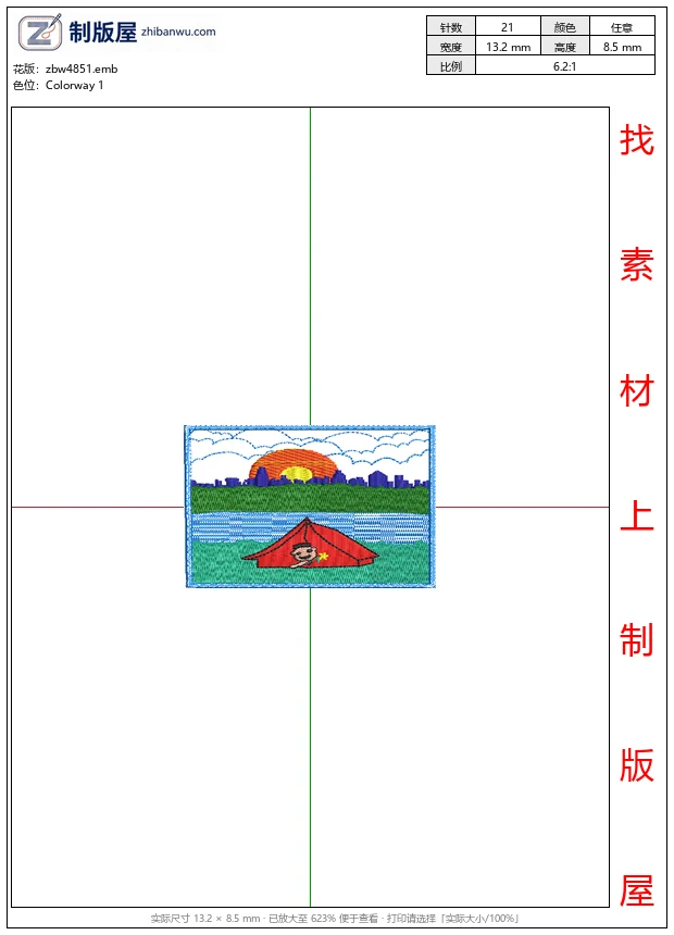 zbw4851_露营者在湖边帐篷中_免费花样