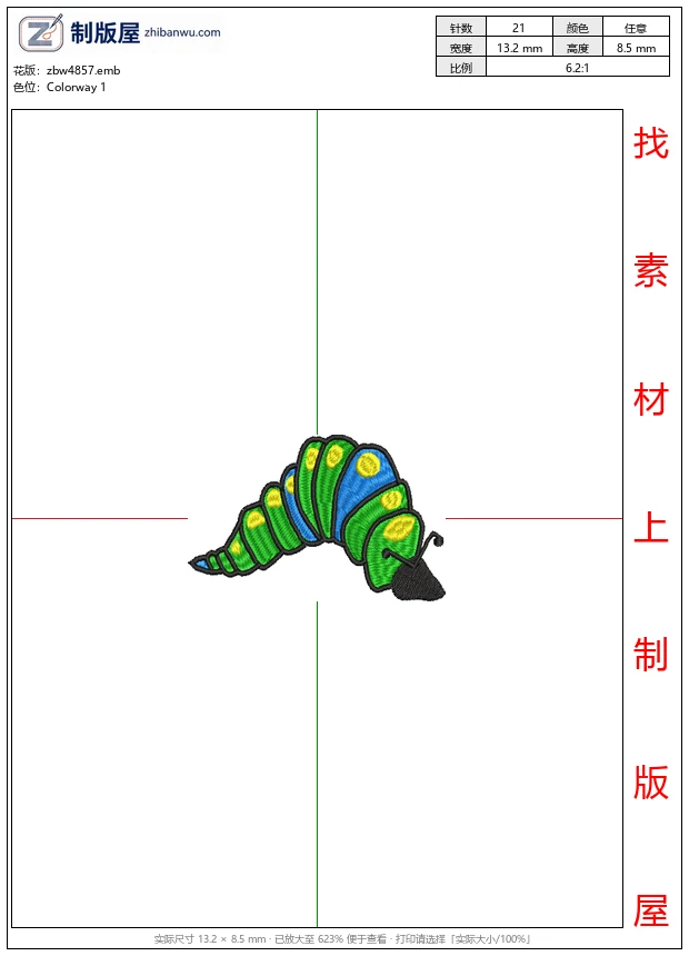 zbw4857_彩色毛毛虫刺绣图案_免费花样
