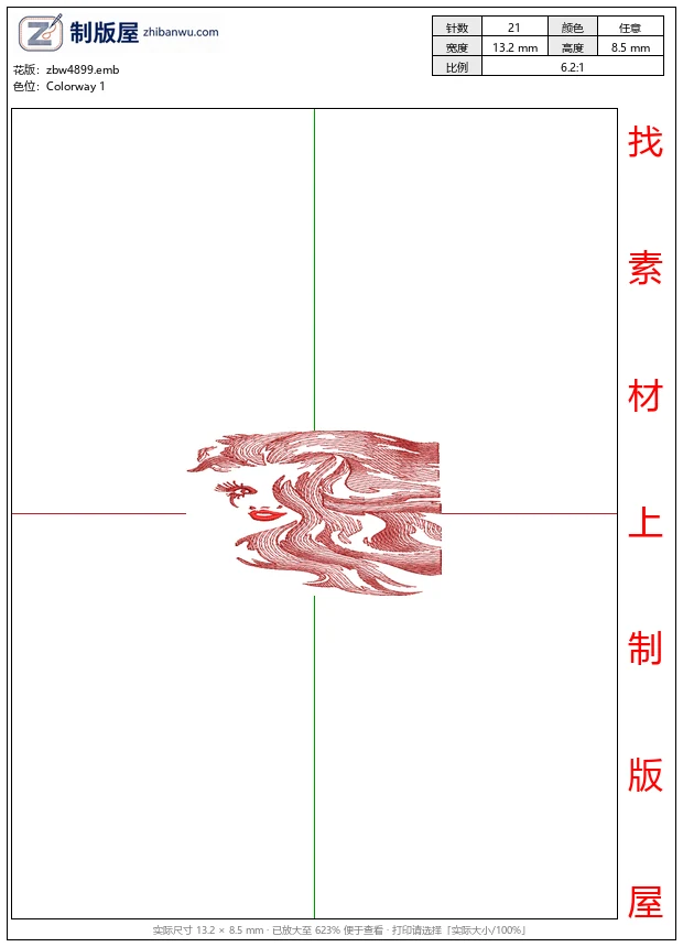 zbw4899_红色线条女性侧脸_免费花样