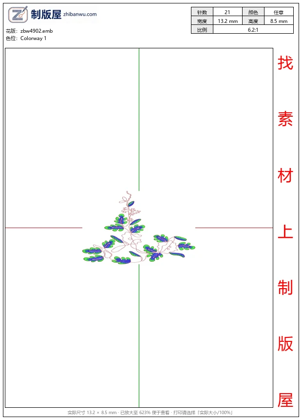 zbw4902_金色皇冠图标_免费花样