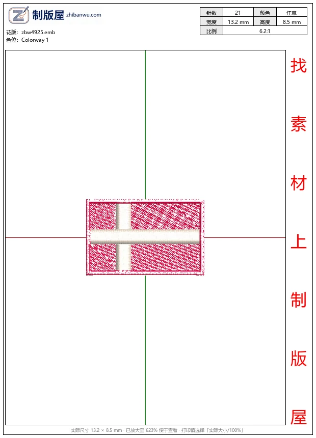zbw4925_丹麦国旗刺绣徽章_免费花样