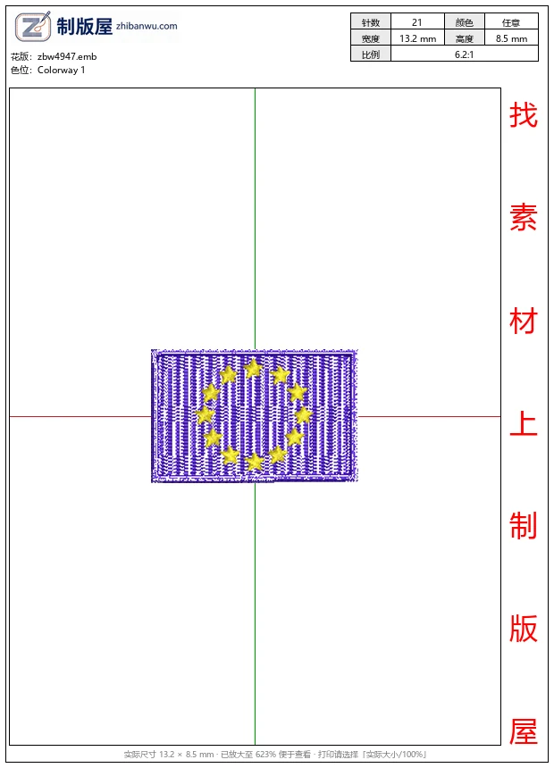 zbw4947_欧盟旗帜刺绣图案_免费花样