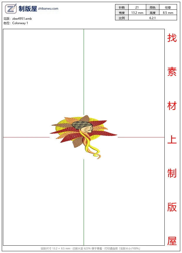 zbw4951_太阳女神刺绣图案_免费花样