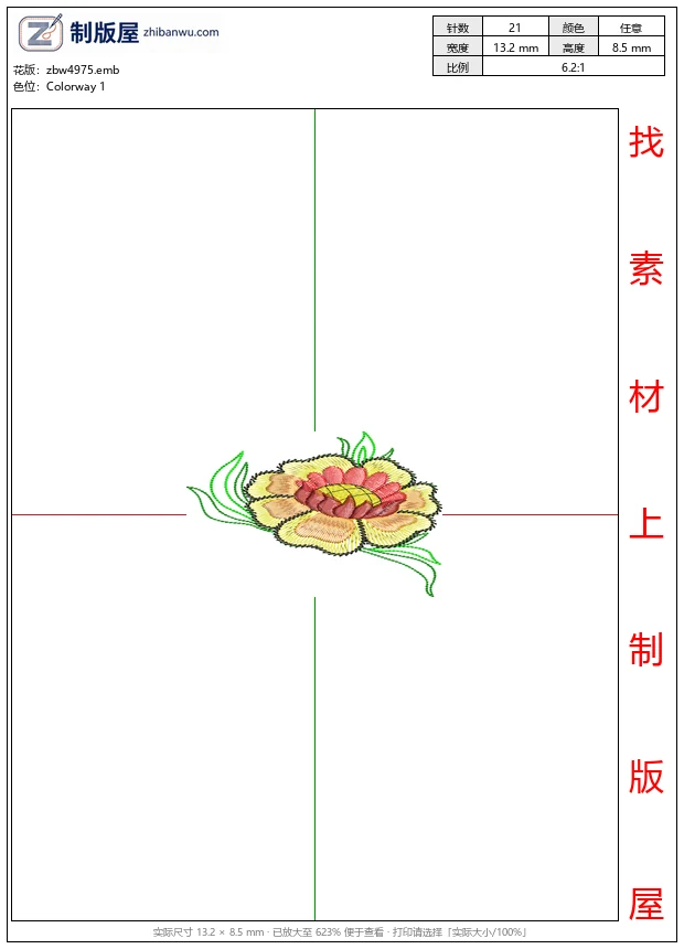 zbw4975_刺绣花卉图案_免费花样