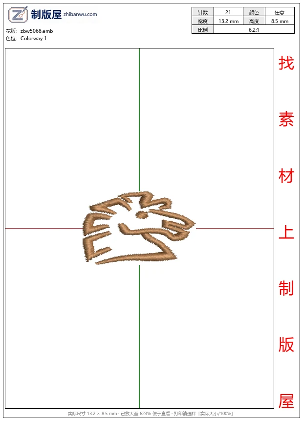 zbw5068_抽象线条图案设计_免费花样