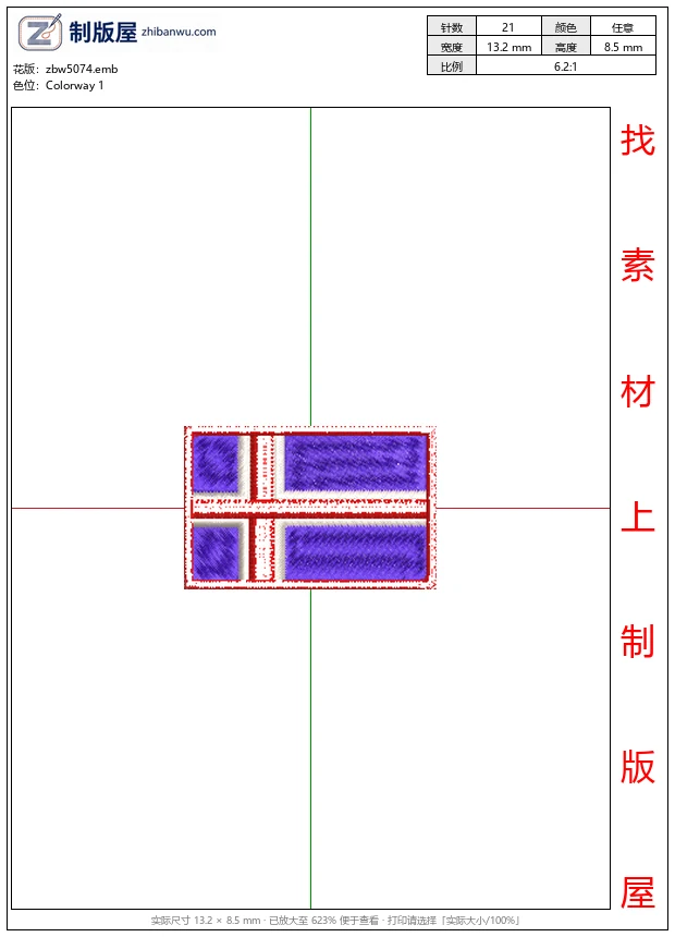 zbw5074_挪威国旗刺绣徽章_免费花样