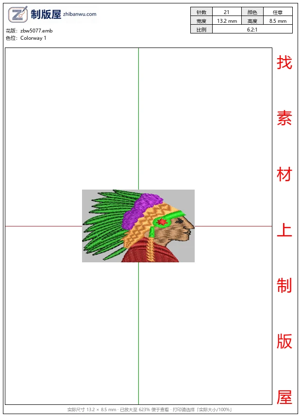 zbw5077_印第安人头饰图案_免费花样