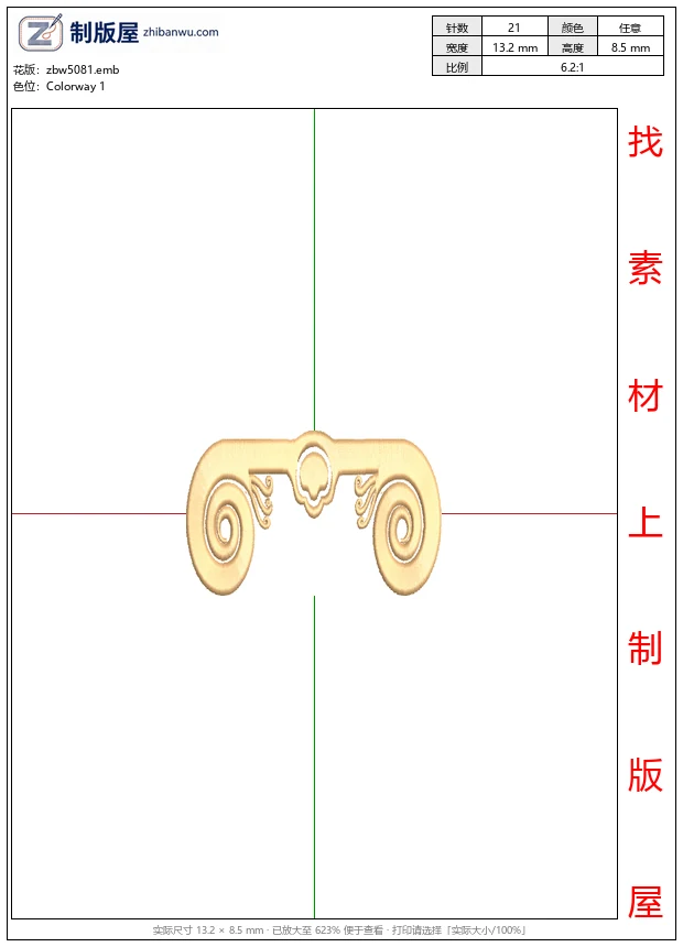 zbw5081_金色装饰性卷曲纹样_免费花样