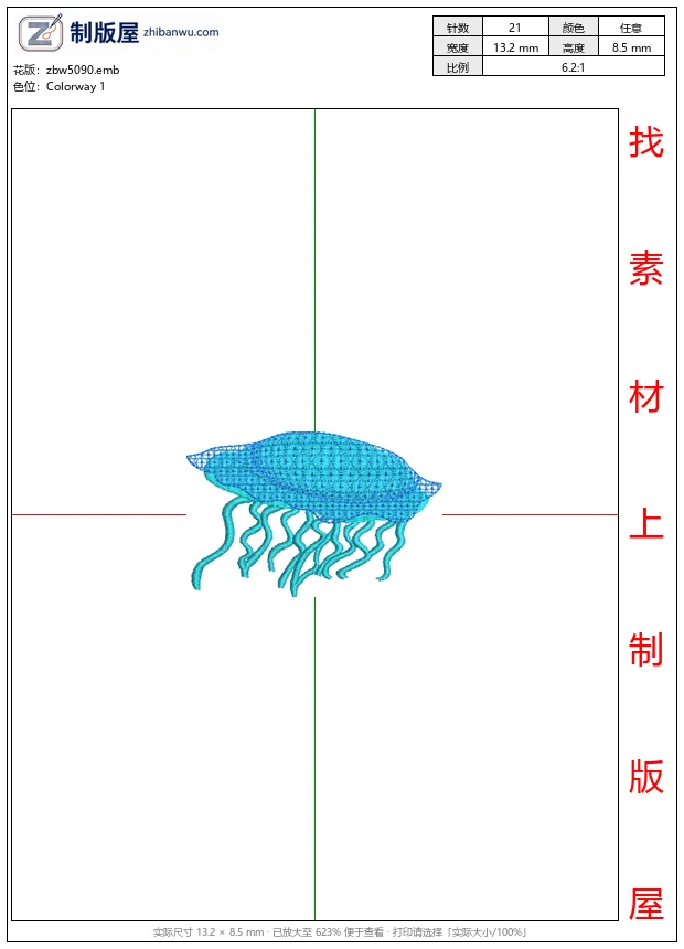 zbw5090_蓝色水母刺绣图案_免费花样