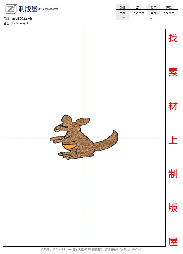 zbw5092_卡通袋鼠刺绣图案_免费花样