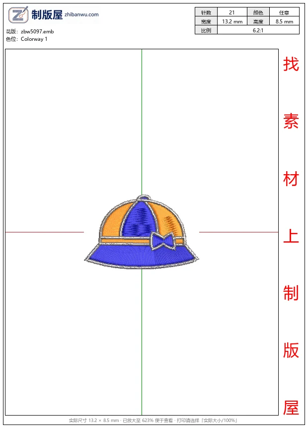 zbw5097_蓝色与橙色相间的帽子_免费花样