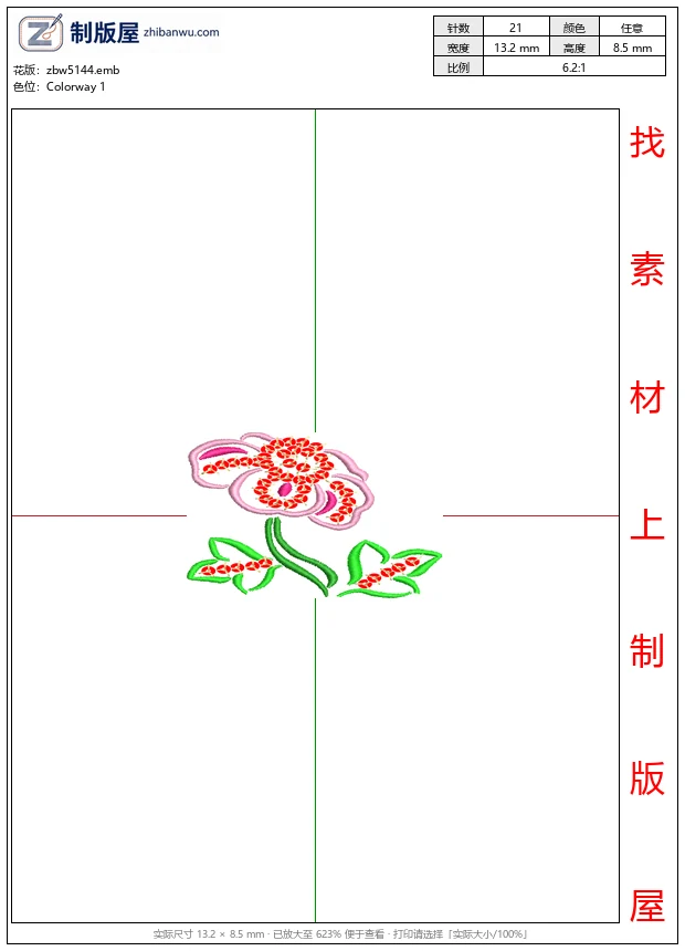 zbw5144_刺绣花卉图案_免费花样