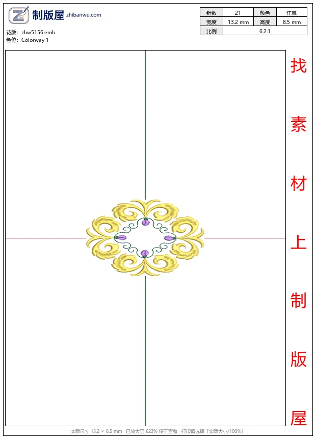 zbw5156_金色卷草纹饰花边图案_免费花样