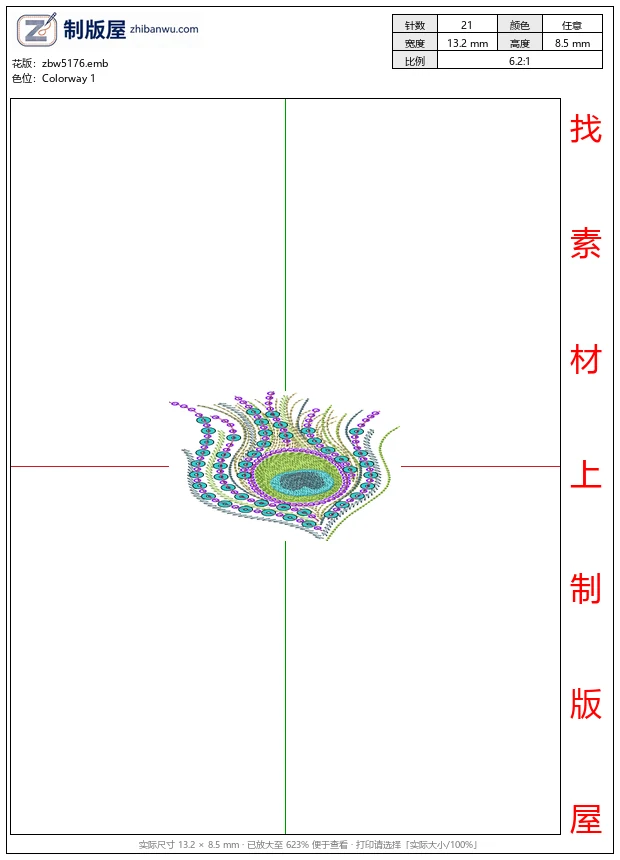 zbw5176_孔雀羽毛刺绣图案_免费花样