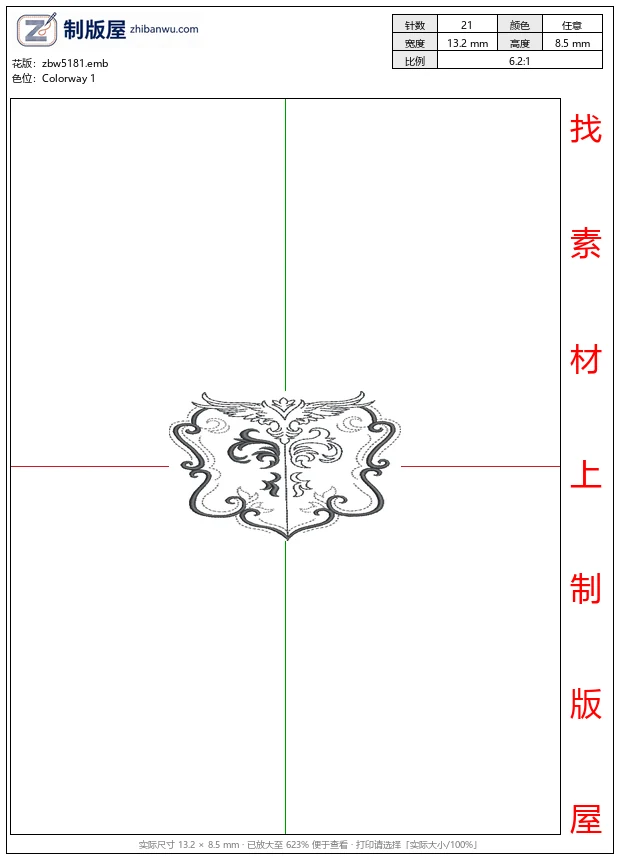zbw5181_华丽纹章图案设计_免费花样