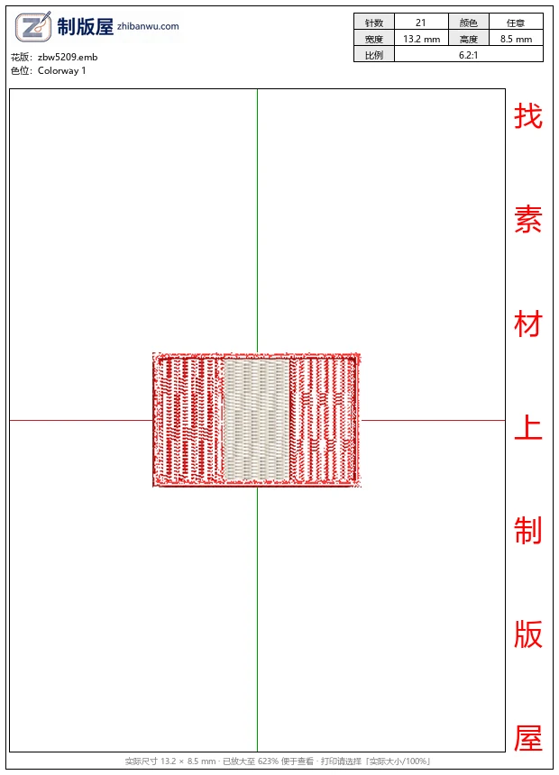 zbw5209_秘鲁国旗刺绣徽章_免费花样
