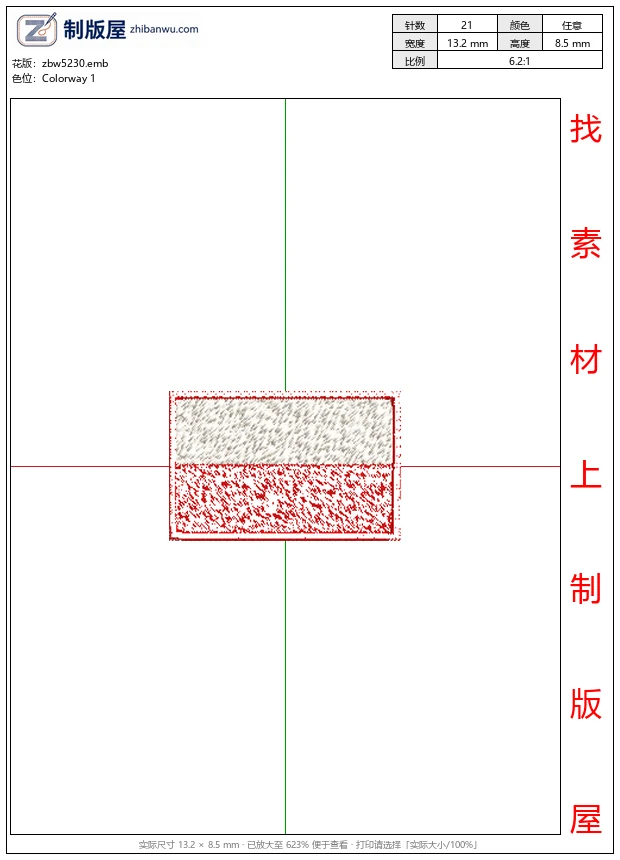 zbw5230_波兰国旗刺绣徽章_免费花样