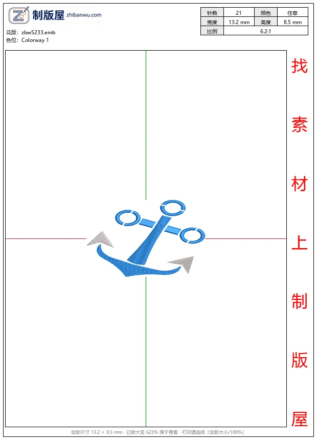 zbw5233_蓝色锚形刺绣图案_免费花样