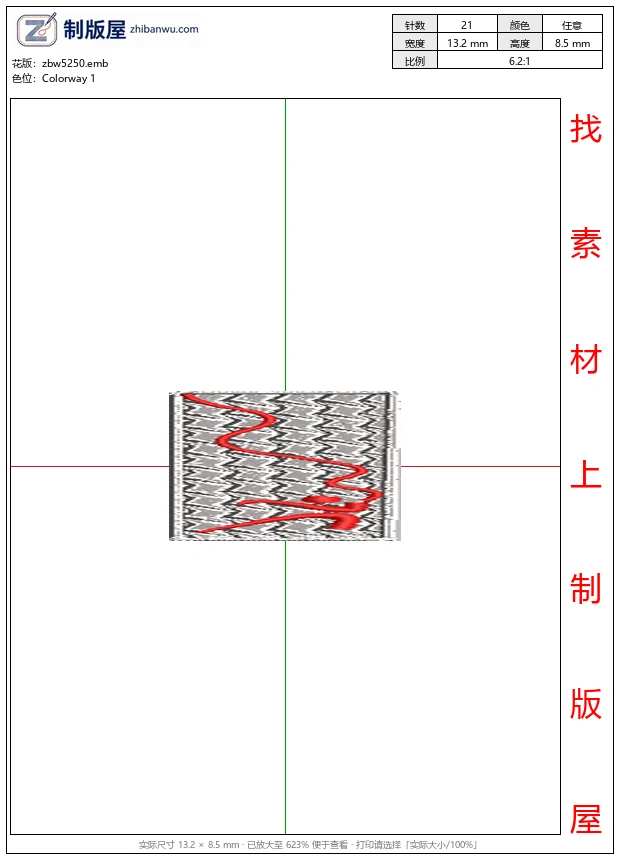 zbw5250_红色曲线在灰色纹理背景上_免费花样