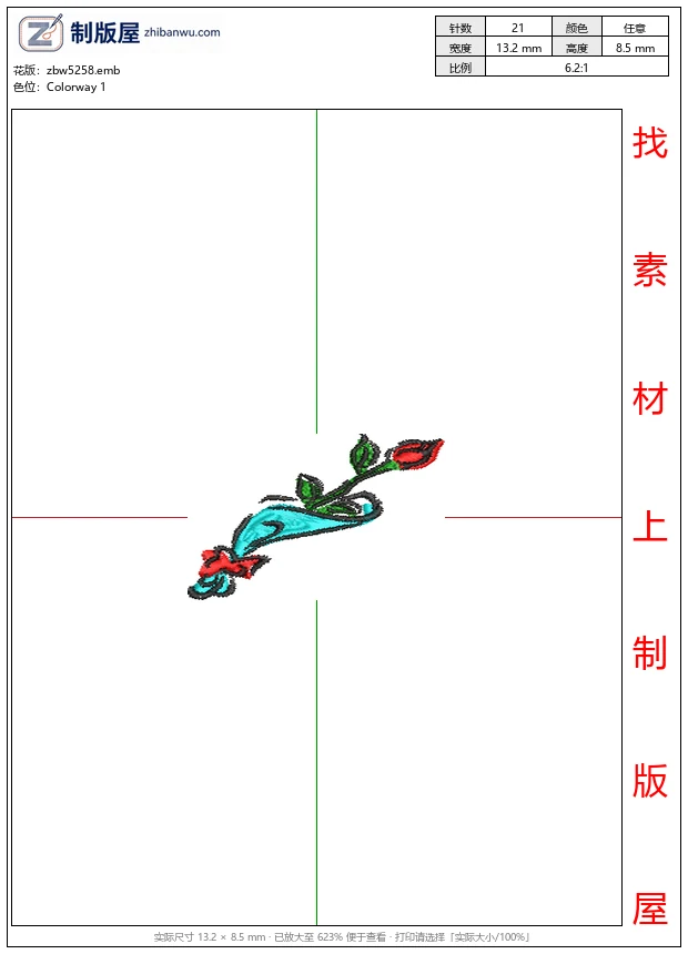 zbw5258_玫瑰花与蓝色丝带装饰_免费花样