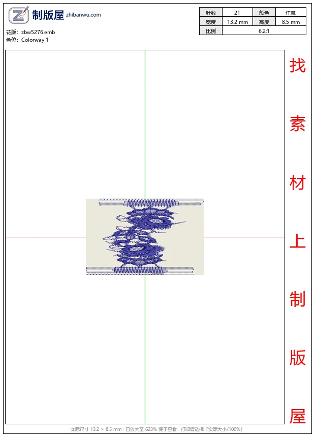 zbw5276_蓝色蕾丝花边图案设计图_免费花样