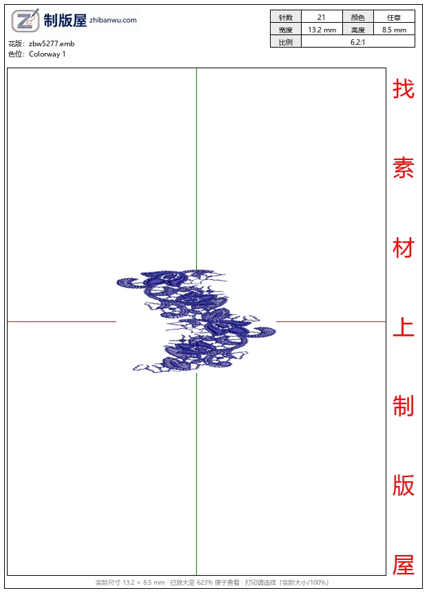 zbw5277_蓝色蕾丝花纹装饰图案_免费花样