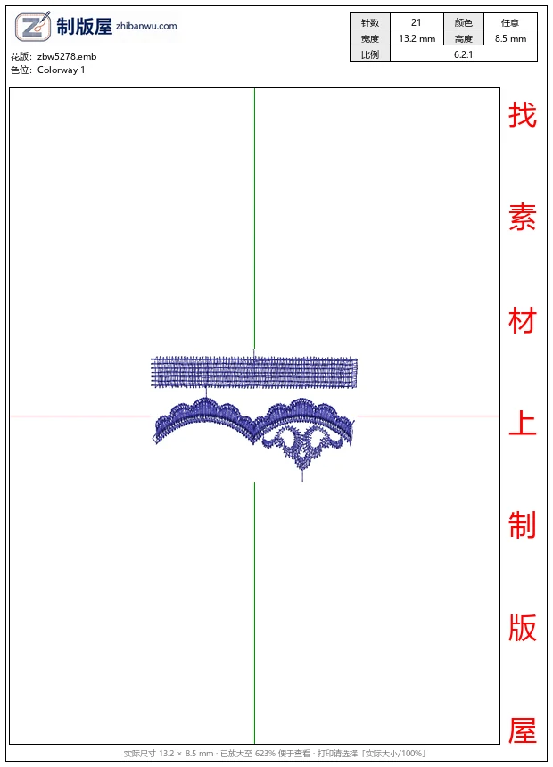 zbw5278_蓝色蕾丝花边设计图_免费花样