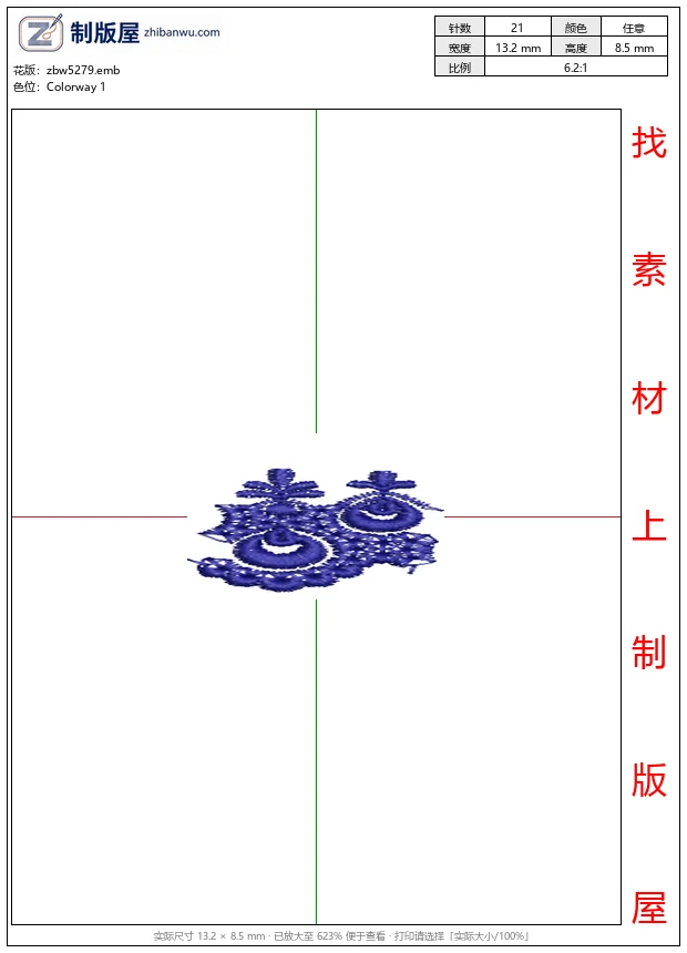 zbw5279_蓝色刺绣花纹图案_免费花样