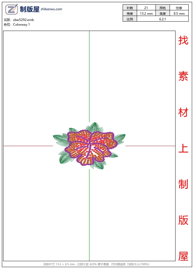 zbw5292_彩色圆点构成的花卉图案_免费花样