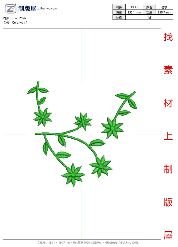 zbw529_绿色藤蔓植物刺绣图案_免费小花系列5千针以下