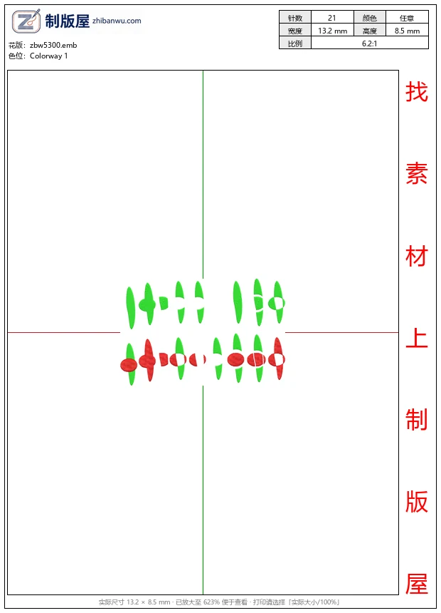 zbw5300_绿色与红色椭圆图案序列_免费花样