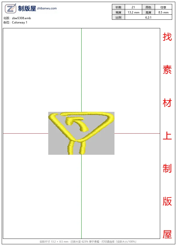 zbw5308_黄色箭头三角形标志_免费花样