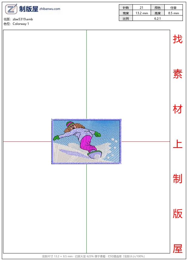 zbw5319_滑雪者在雪坡上滑行_免费花样
