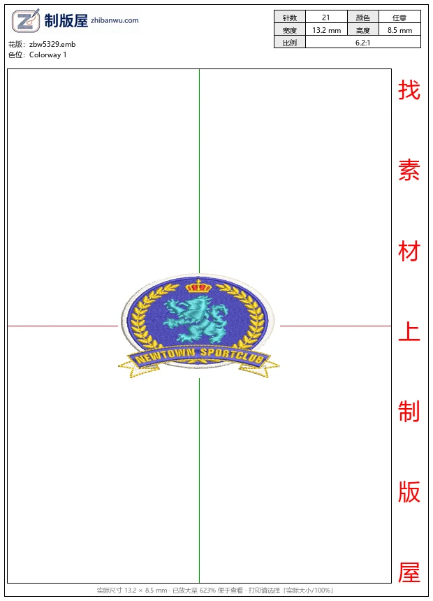 zbw5329_纽敦运动俱乐部徽章_免费花样