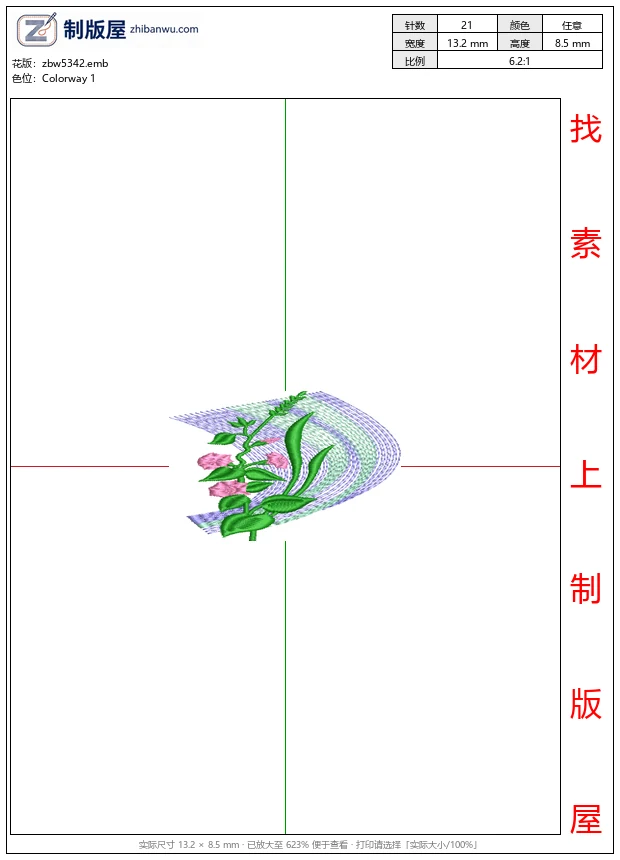 zbw5342_绣花植物图案设计_免费花样