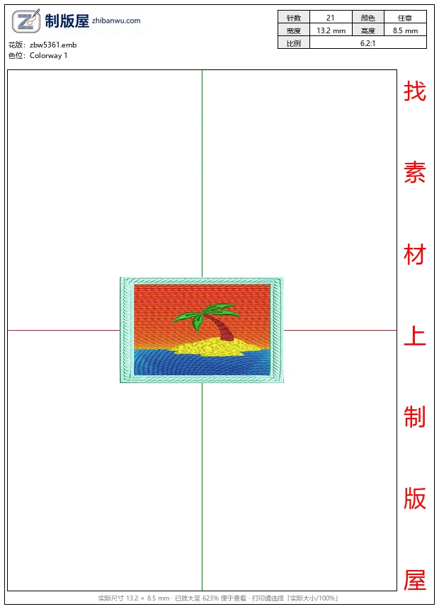 zbw5361_热带岛屿棕榈树刺绣图案_免费花样