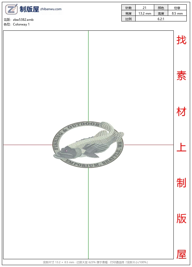 zbw5382_钓鱼户外用品店标志_免费花样