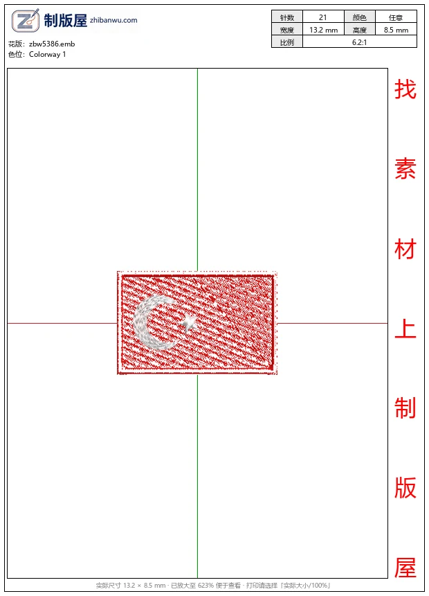 zbw5386_土耳其国旗徽章_免费花样
