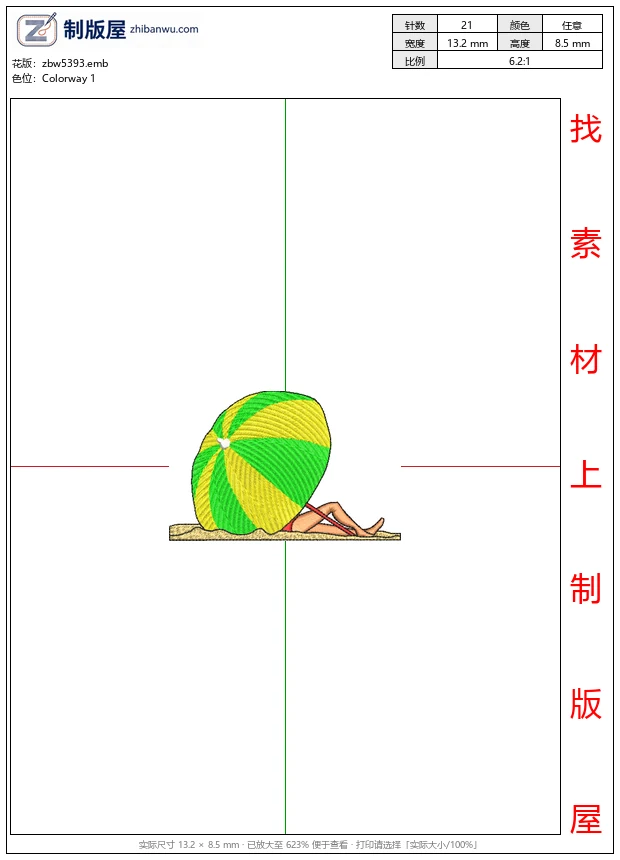 zbw5393_沙滩上的人与遮阳伞_免费花样