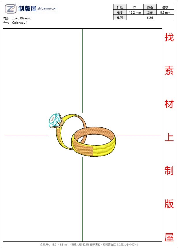 zbw5399_金色戒指与钻石装饰_免费花样