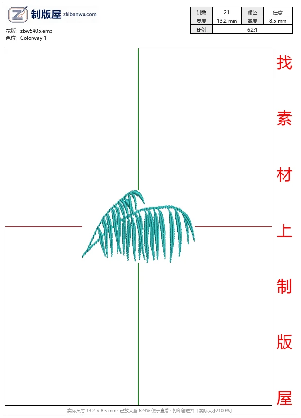 zbw5405_青绿色蕨叶图案_免费花样