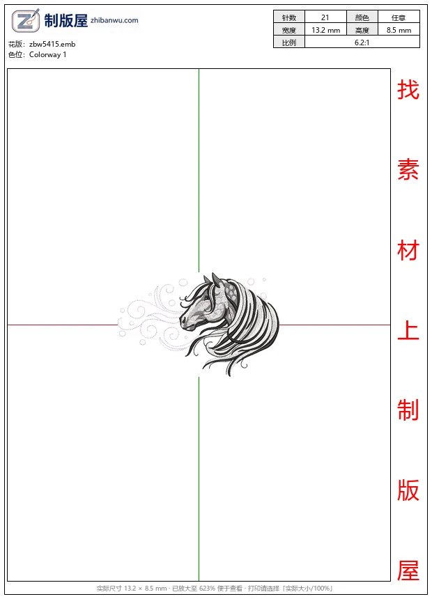 zbw5415_骏马飘逸鬃毛图_免费花样