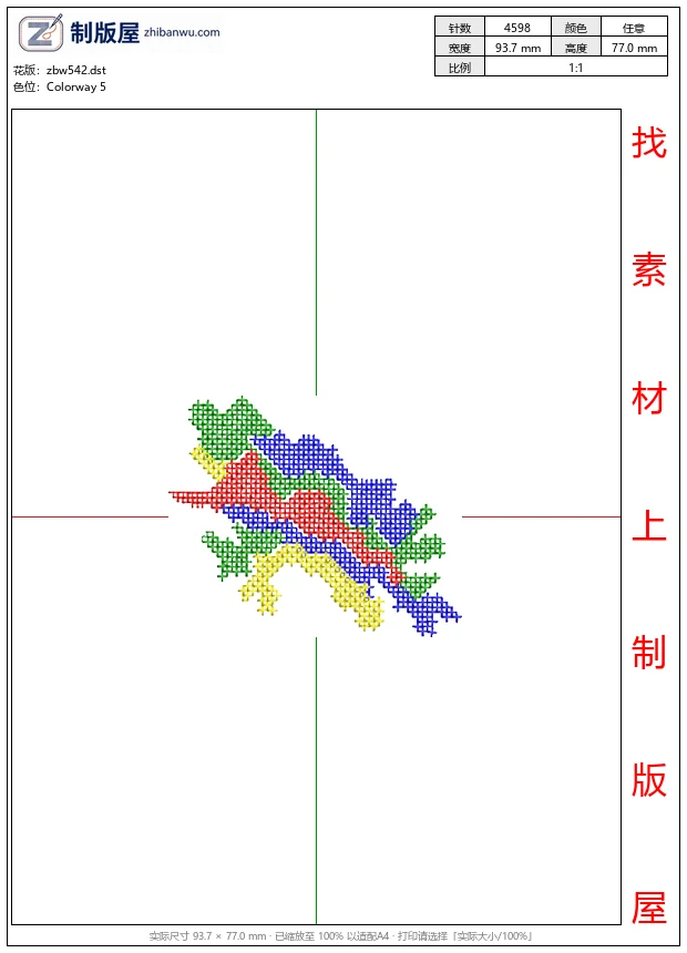 zbw542_彩色像素化抽象图案_免费小花系列5千针以下