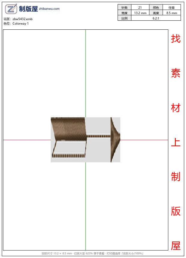 zbw5432_箭头图形符号_免费花样